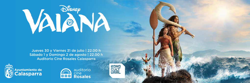 VAIANA