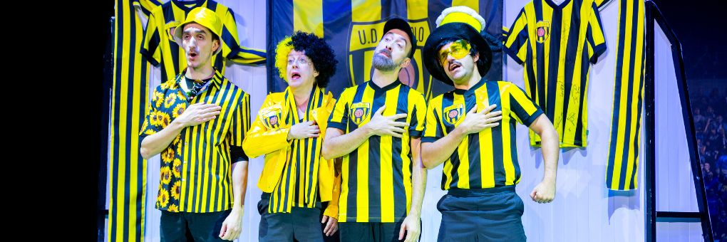 GOOOL