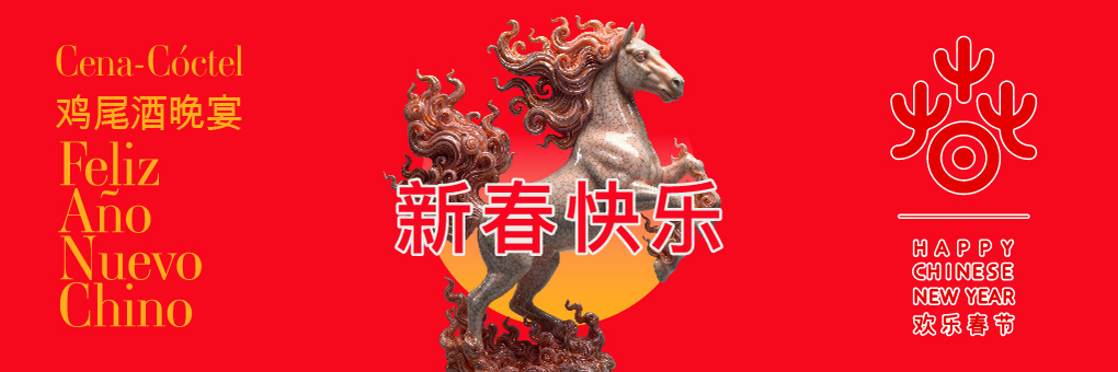 CENA CÓCTEL - AÑO NUEVO CHINO EN MURCIA