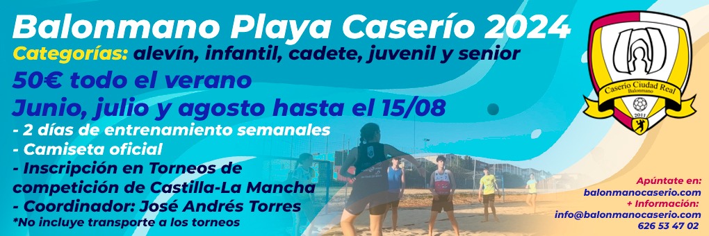 BALONMANO PLAYA