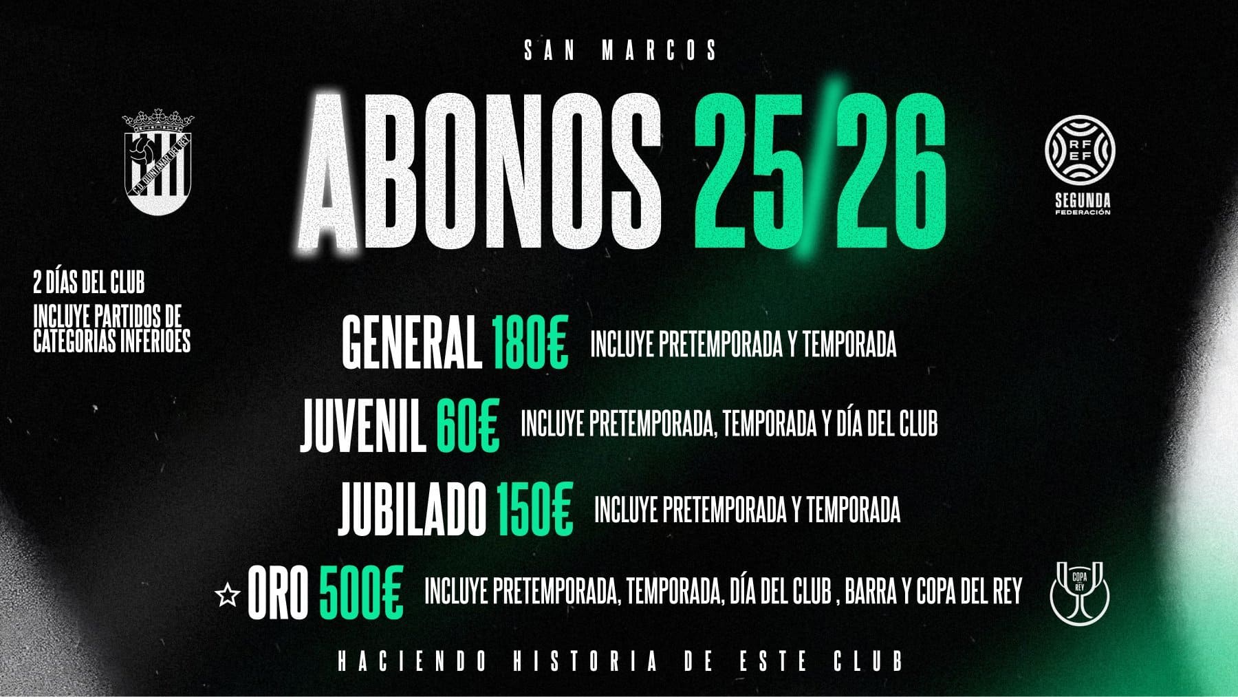 Campaña de abonos CD Quintanar del Rey 2025/2026