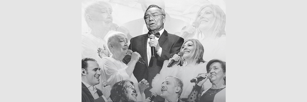 MOCEDADES & LOS PANCHOS